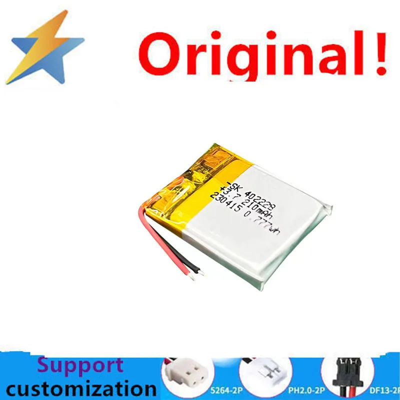 Buy More Will Cheap 3.8V Polymer Lithium Battery 402228 Driving Recorder MP3 Point Reading Pen 210mAh Recording Pen Charging
