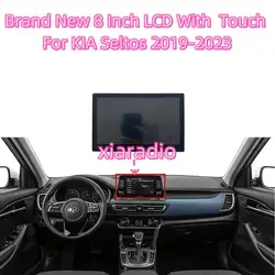 Brand New Replacement 8 Inch LCD With Touch Screen For KIA Seltos 2019-2023 Car Center Multimedia Head Unit Navigation Radio