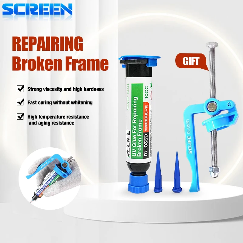 RELIFE RL-035D Repairing Broken Frame UV Glue High Temperature Resistance and Anti-Aging, Fast Curing Without Whitening Repair