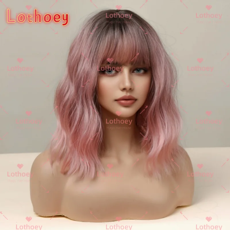 Розовый градиент, короткий вьющийся парик, женский свободный волнистый парик для косплея с матовыми летними вечерами, костюмированные события, волосы из человеческих волос