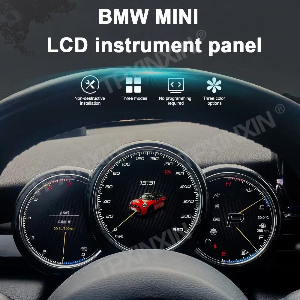 For BMW Mini Cooper 2014 - 2023 LCD Dashboard Digital Instrument Virtual Cockpit Cluster Multifunctional Speedometer Unit