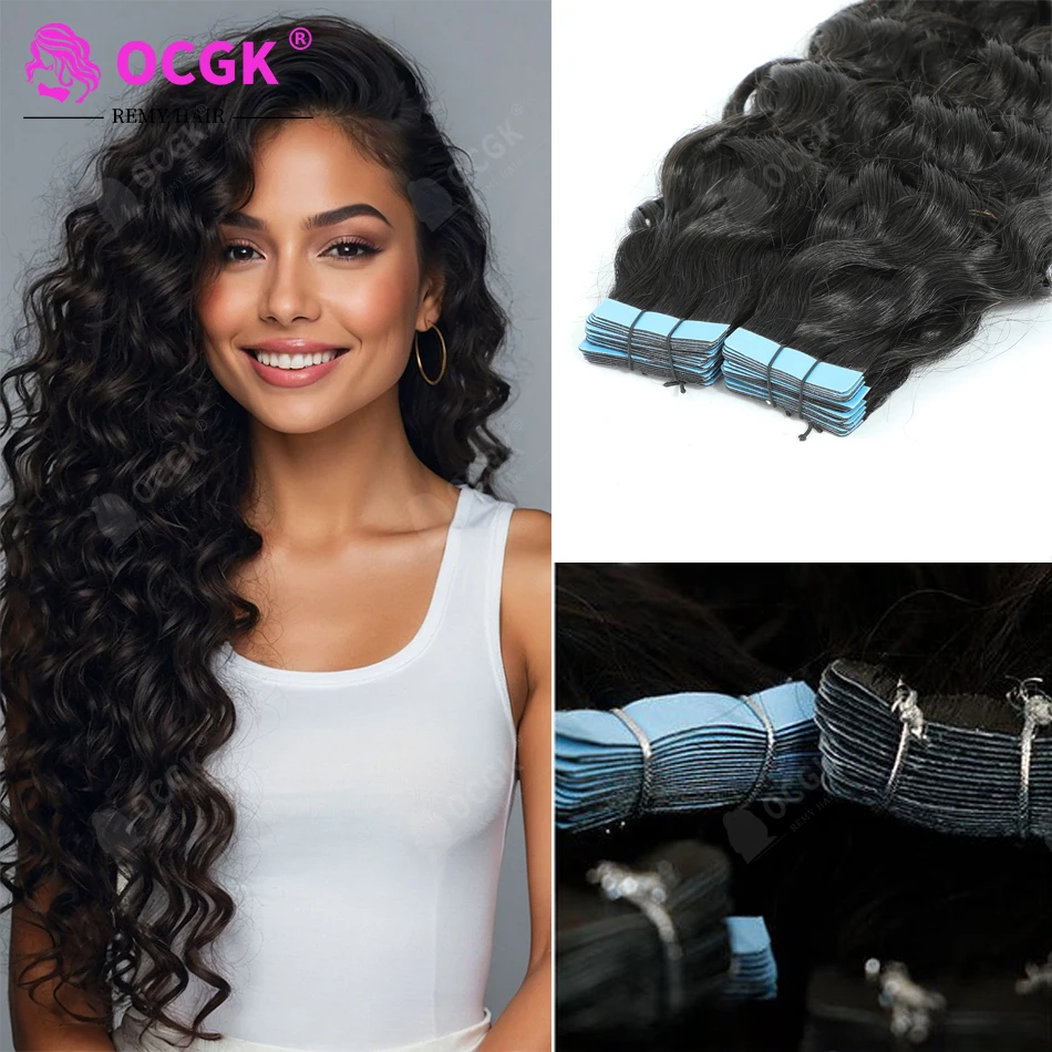 Extensions de cheveux humains ondulés OCGK, 12-26 pouces, 100% cheveux humains Remy véritables, tissage invisible, cheveux bouclés, 2,5 g/pièce