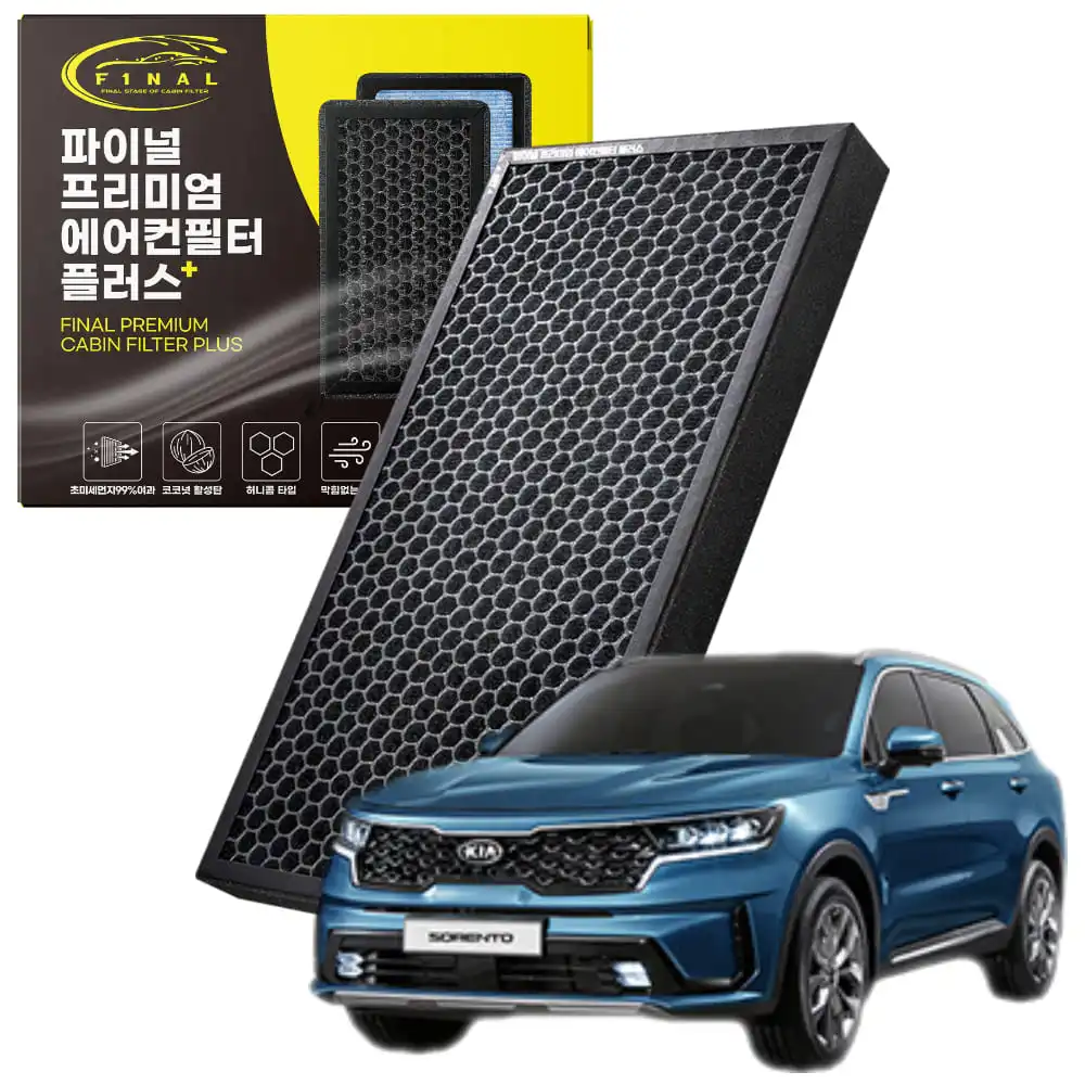 Kia Sorento R MQ4 all premium air conditioner filter PM0.3um