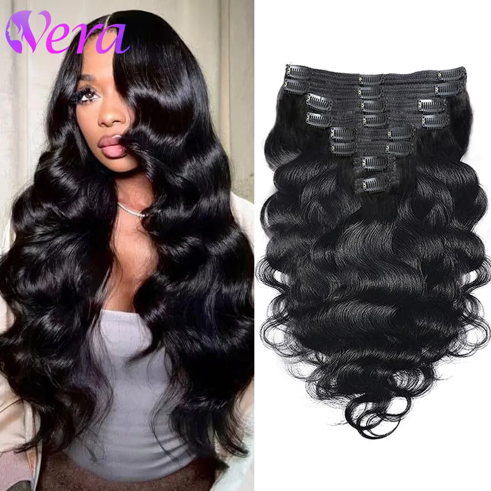 

Объемная волна, зажим для наращивания волос, настоящие человеческие волосы, двойной уток, 8 шт., зажимы для наращивания человеческих волос с 18 зажимами, 120 г, 240 г/упак.