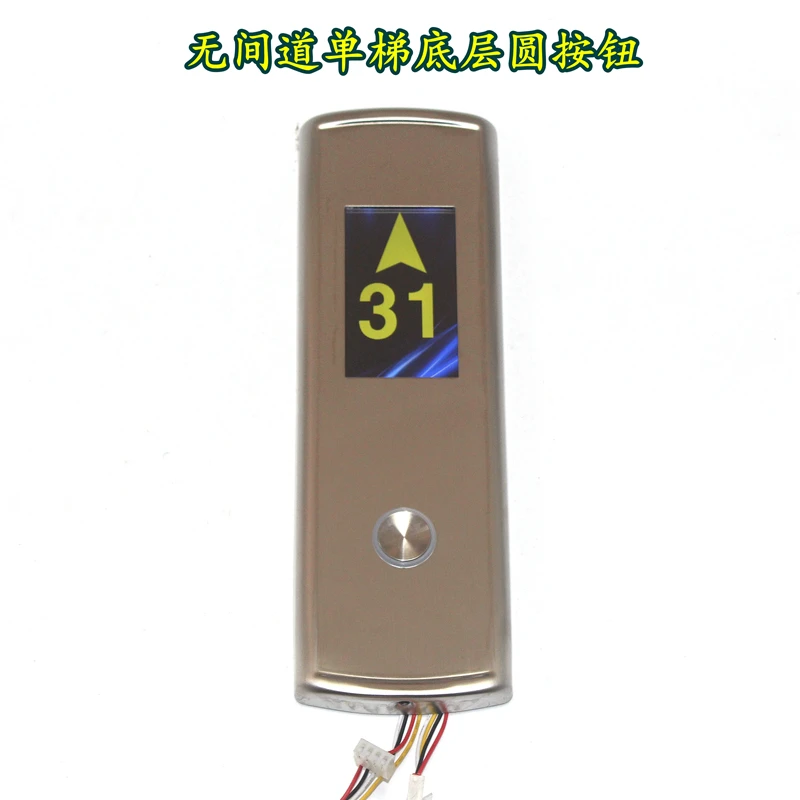 Elevator Spare Parts XAA308NA8 LCD Display Panel HBP11 Lift Accessories Tool
