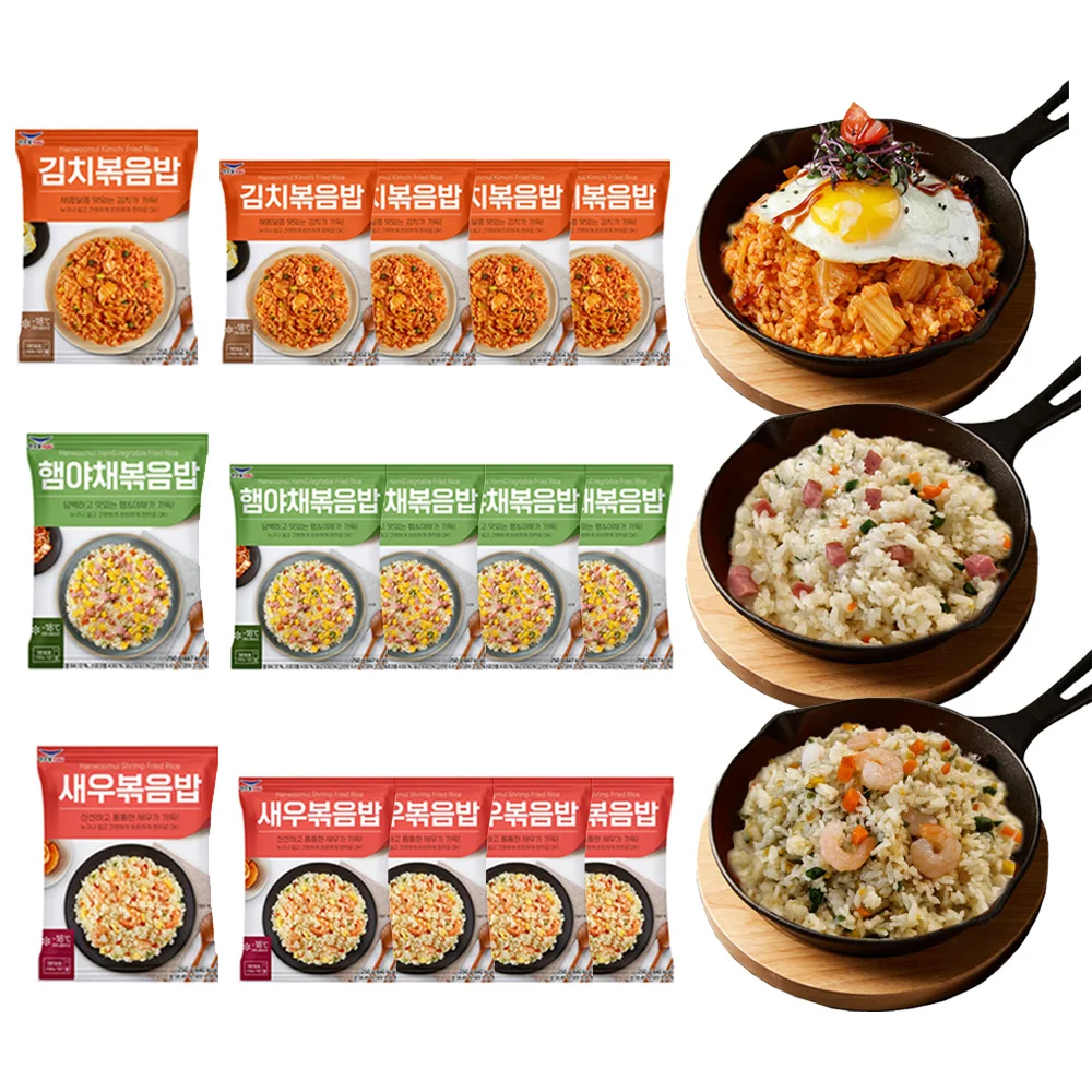 [Gran capacidad] Composición del mejor set de arroz frito de un pozo 250 g 15 piezas (kimchi 5 Jamón de verduras 5 gambas 5)