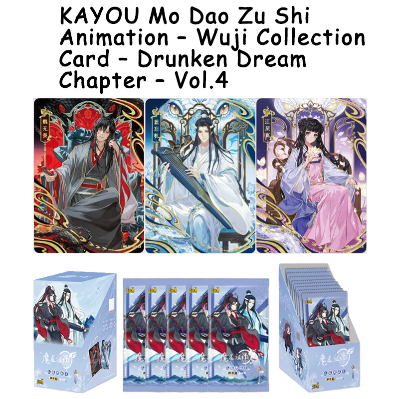 Kayou Mo Dao Zu Shi Anime Collection Cards T4W4 Drunken Dream Series Wei Wuxian Lan Wangji Trading Cards Fan Collectible Hobby