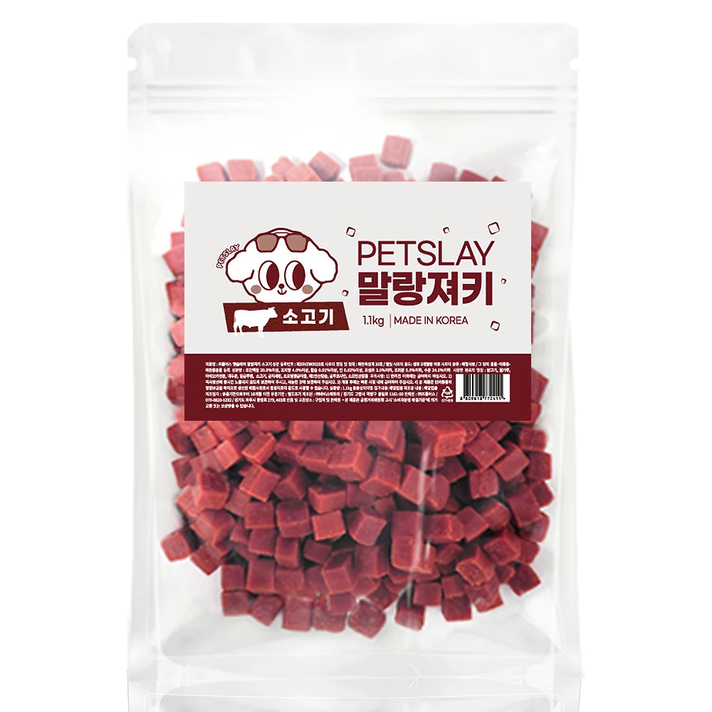 Pet Slay Malang Cubjerky 1.1kg