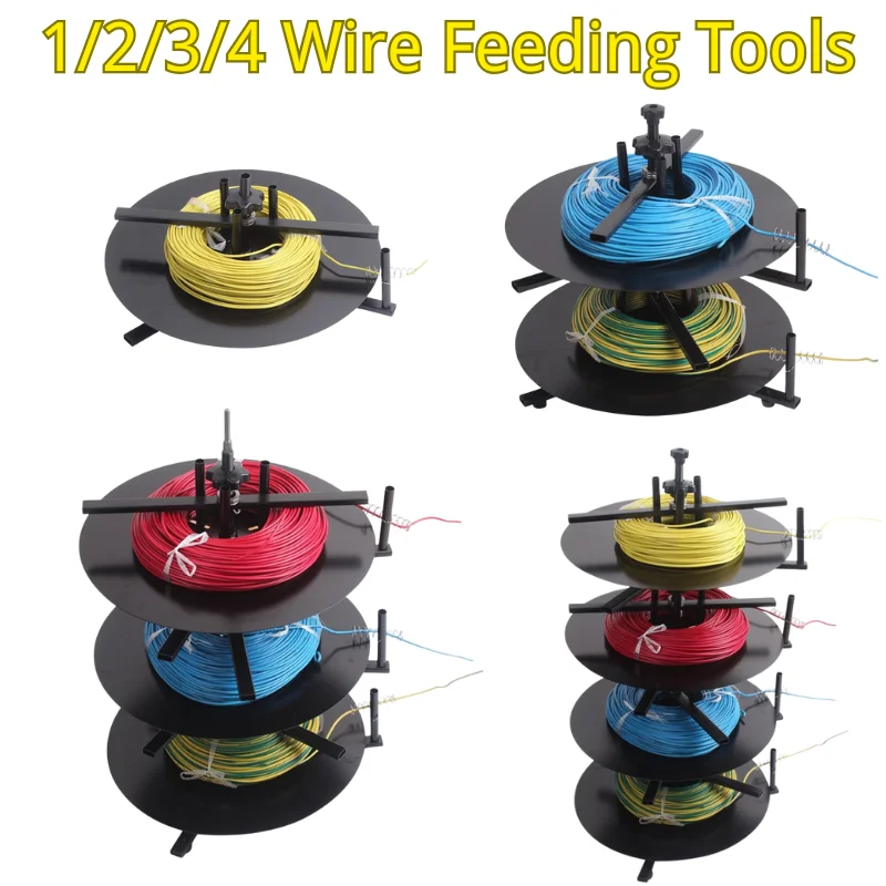 

1/2/3/4 Wire Feeding Tools Layers Rotary Disc Wires Feeder Tools Cable Coil Feeding Machine for Wires Stripping Cutting Machine