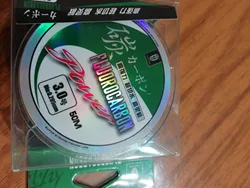 Imagen de reseña 1