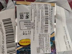 Imagen de reseña 3