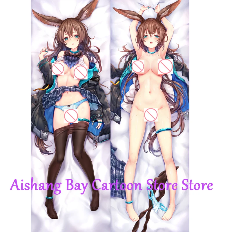 

Подушка Наволочка Аниме Dakimakura, наволочка Torogao arknight Amiya, двусторонняя наволочка, украшение для тела в натуральную величину