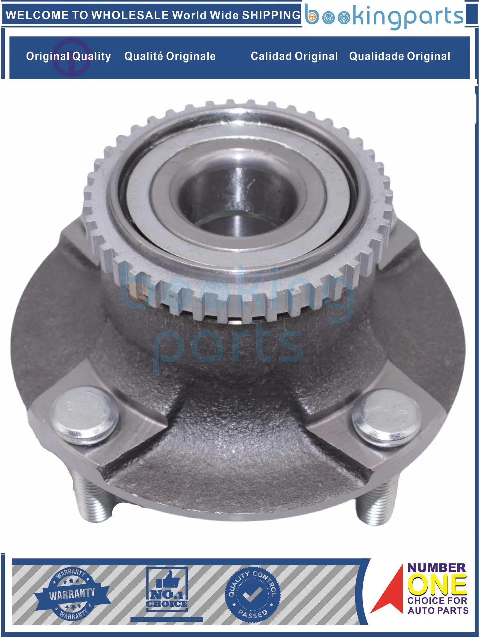 

WHU63685,24510321 Hub Unit For CHEVROLET N300 ABS [4 STUDS]
