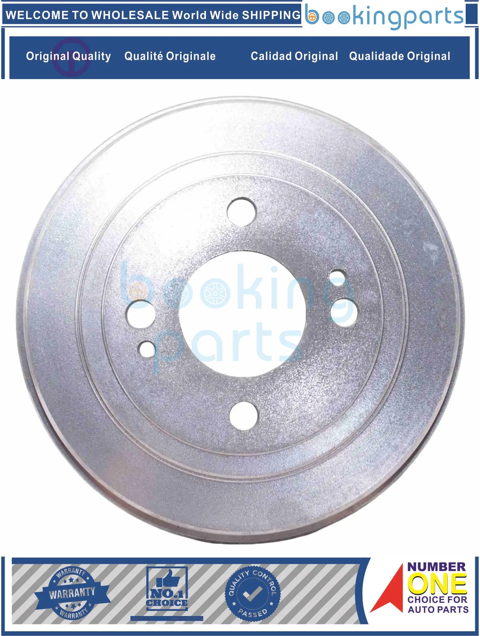

Brake Drum For HONDA CIVIC 92-00,ACCORD 86-89, Aimco 3569,Aimco3569,3569
