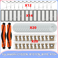Fit For Xiaomi Mijia Omni 2 C102CN, B101CN, B116, BB116CN, X10+, X20+ Plus Parts Main Roller Side Brush Filter Mop Cloth Bag