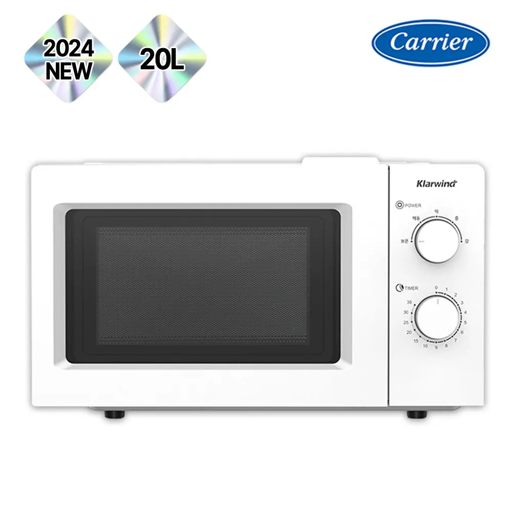 [Official certification point] Carrier Clarwind Modern Pop Microwave 20L KMWT-020AWPWO