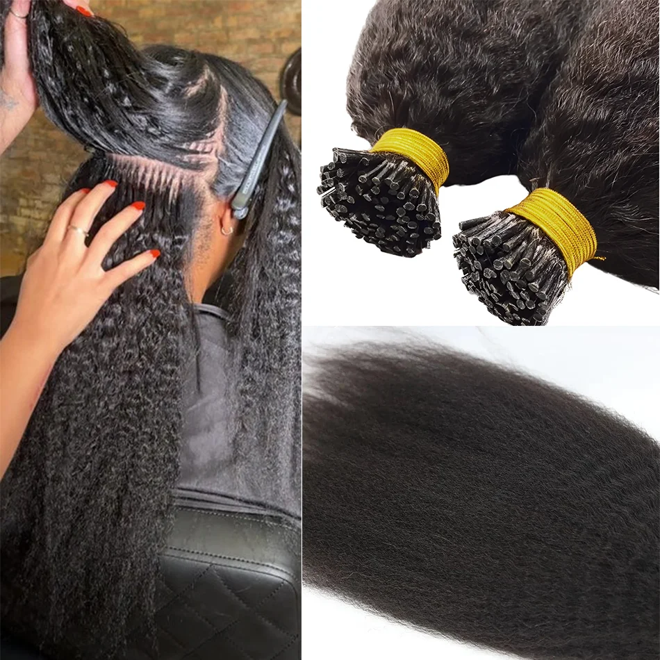 

Натуральные прямые волосы I-Tip Microlinks, 100% натуральные необработанные волосы для женщин, бразильские кудрявые прямые волосы, 1 г/прядь