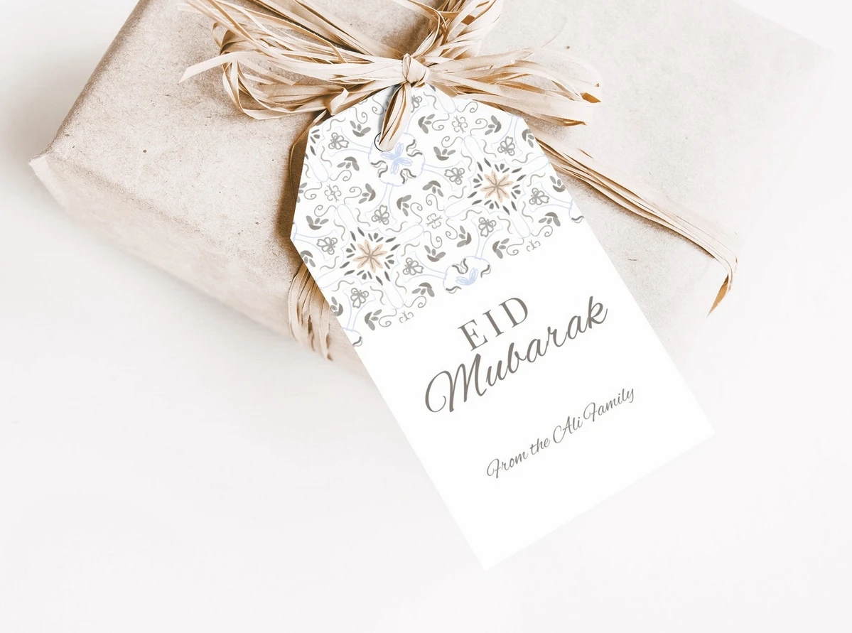 50 шт. редактируемая подарочная бирка Eid Mubarak, Iftar Party, марокканский дизайн, подарочная бирка для печати, минимализм