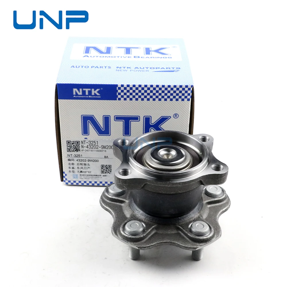 43202-9W200 Rear Wheel Hub Bearing for  NISSAN Teana J31 J32 2004-2013 Altima Quest V40 V41 V42 1993-2009, 43202-CN000