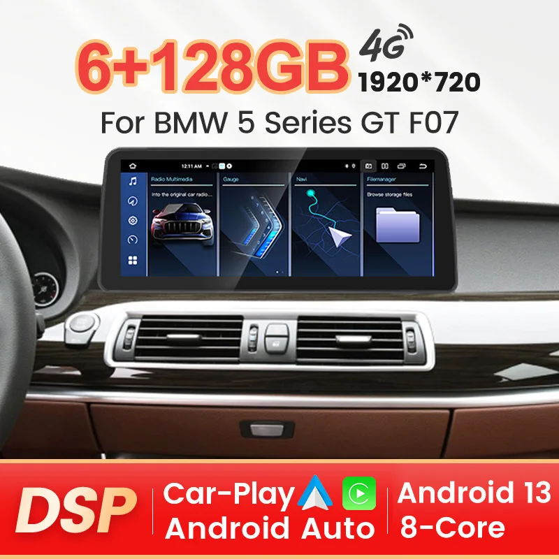 10.25“ 12.3” Android 13 Carplay For BMW 5 Series GT F07 2009-2017 CIC NBT Car DVD Radio Multimedia Player 4G WIFI BT OEM System