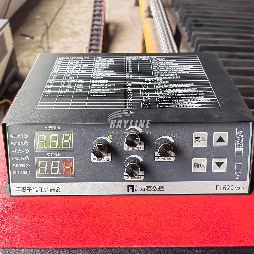 Portable For Metal Cutting Cutter Machinery Gantry Cutter Machine CNC Plasma and Flame Cutting Machine China Factory Price