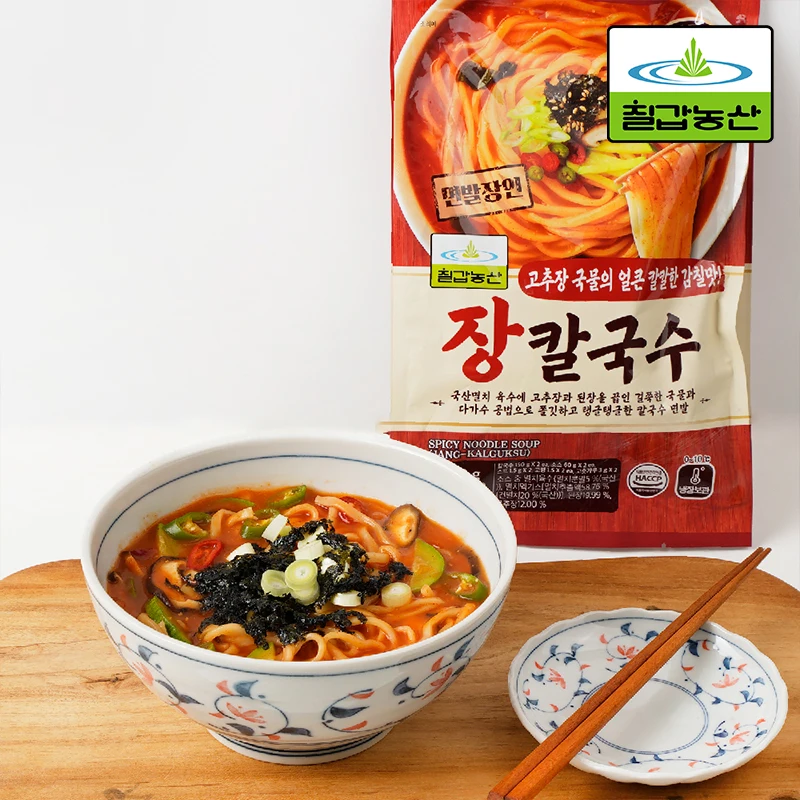 المعكرونة النيئة جانغ Kalguksu لمدة 6 حصص (المعكرونة النيئة + صلصة التوابل + حساء الزينة + الصلصة المجففة + مسحوق الفلفل الأحم