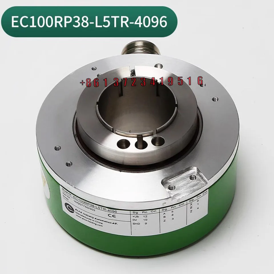 Applicable to Thyssen elevator host encoder/traction machine rotary encoder EC100RP38-L5TR-4096