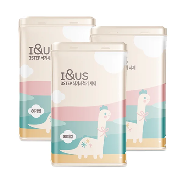 Detergente para lavavajillas Ai & Earth de 3 pasos (estuche de estaño) 80 piezas