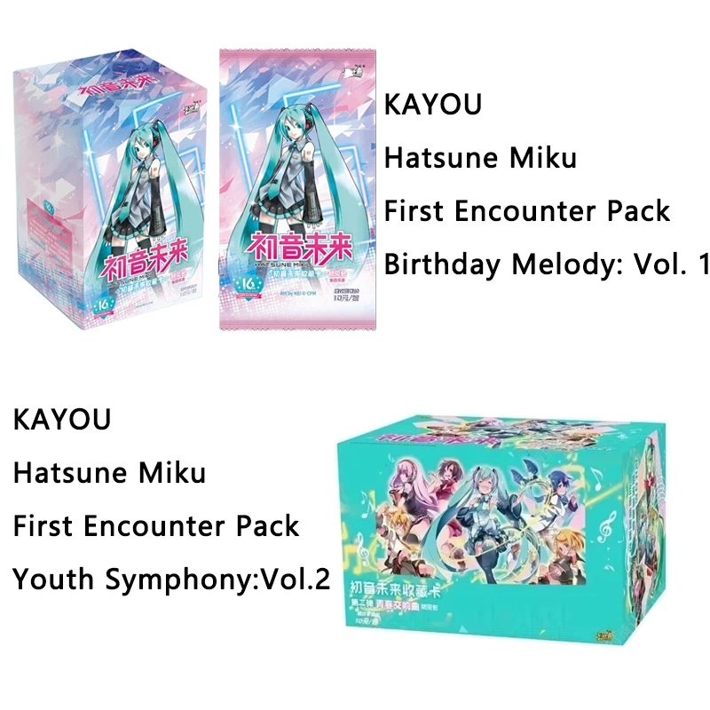 kayou-正規品-初音ミク-ファーストエンカウンターパック-バースデーメロディー-ユースシンフォニー-vol1-vol2-子供用おもちゃ-ゲームカード-ギフト