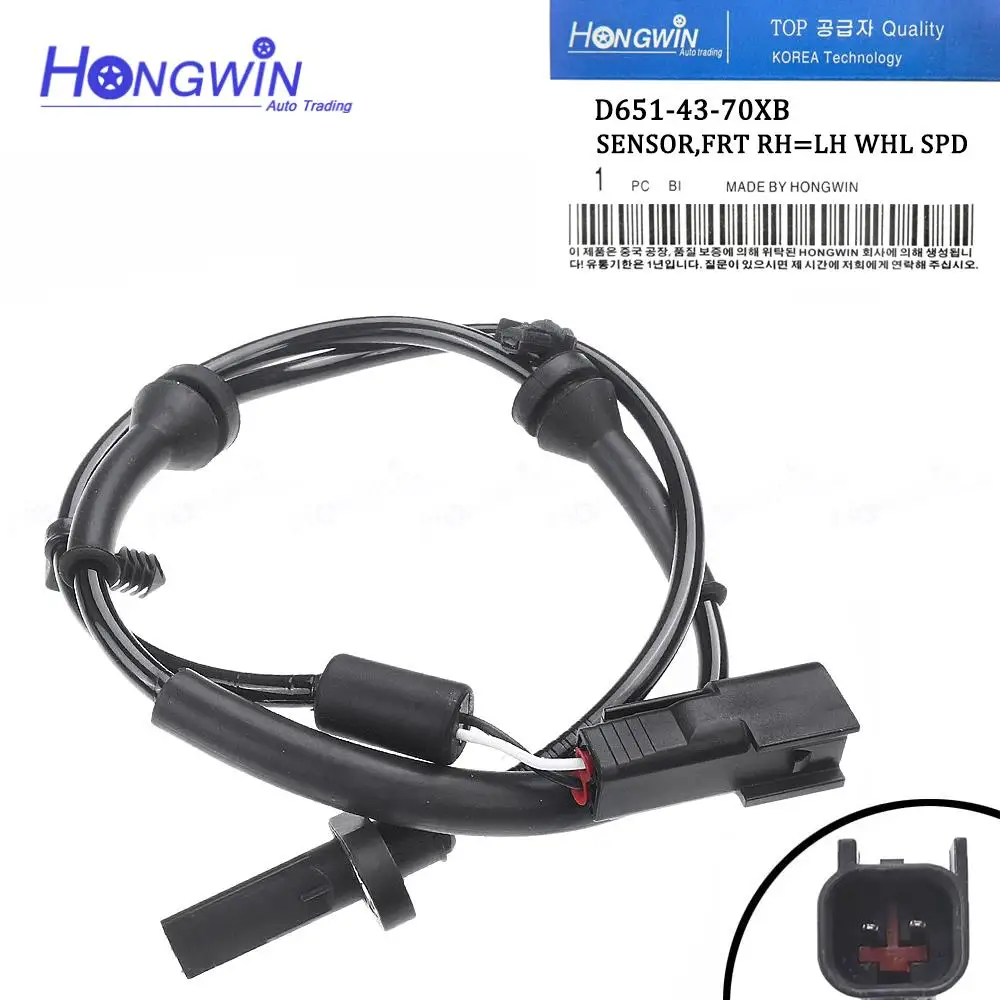 Front Rear Wheel Speed ABS Sensor For Mazda 2 2011 2012 2013 2014