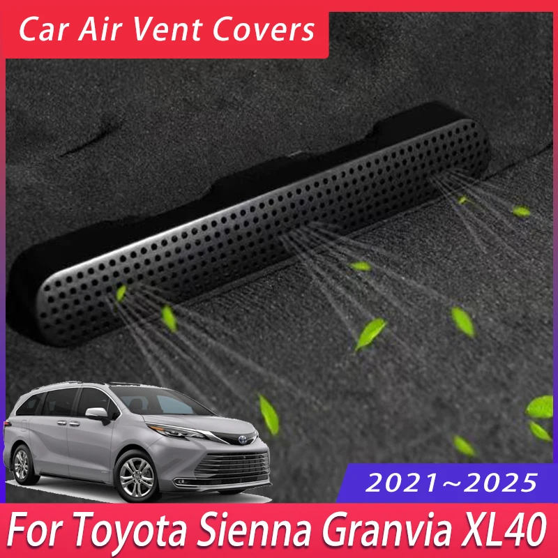 

2 шт., автомобильные аксессуары для Toyota Sienna Granvia XL40 2021 ~ 2025
