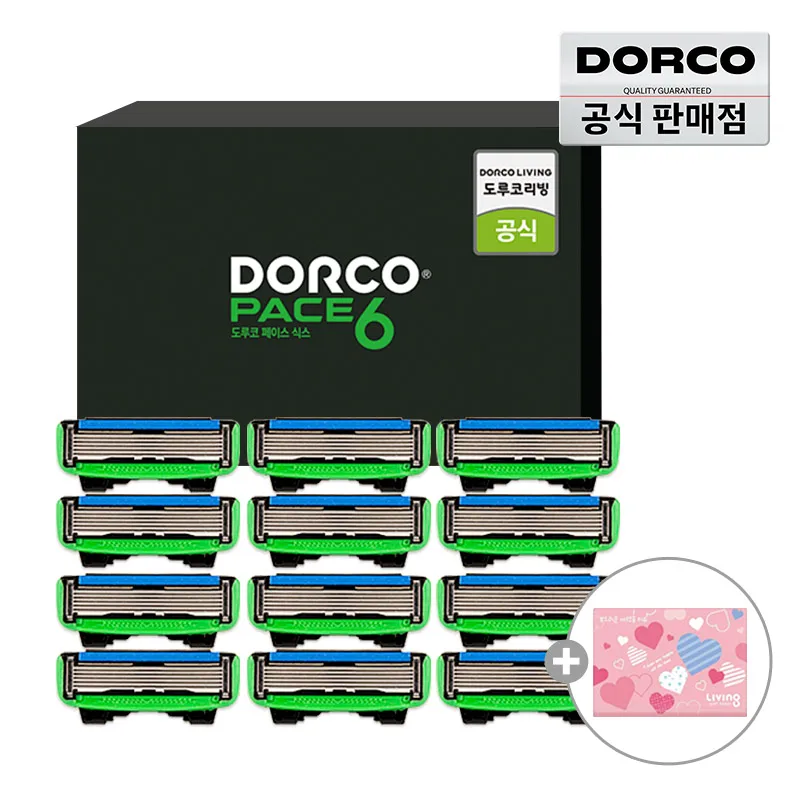 Durco face 6 razor blade 12 mouth set and 40 travel tissue