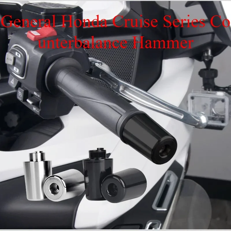 General Honda Counterbalance Hammer For Honda Gold Wing GL Rod End Handle Balancer Rod End Handle Counterweight Handle Levers