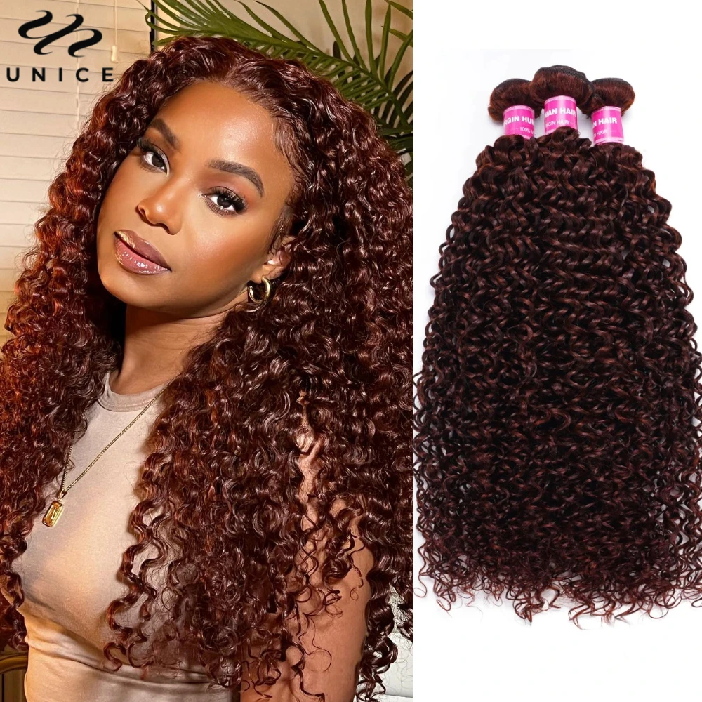 UNICE Hair Reddish Brown Curly Human Hair Bundles 3PCS 100% Human Hair Colored Hair Bundles Sew In Quick Weaves Extensions