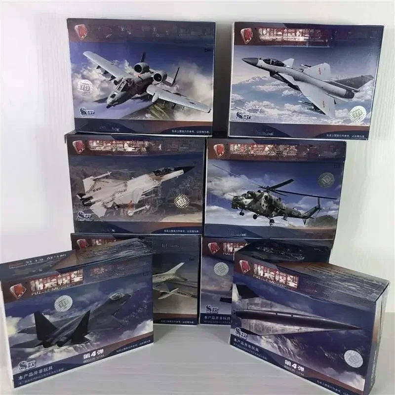 1 pièces 1/144 4D assemblage avion Mi24 hélicoptère FC-1 J10 US Thunderbolt chasseur Reconnaissance avion transporteur jouet militaire