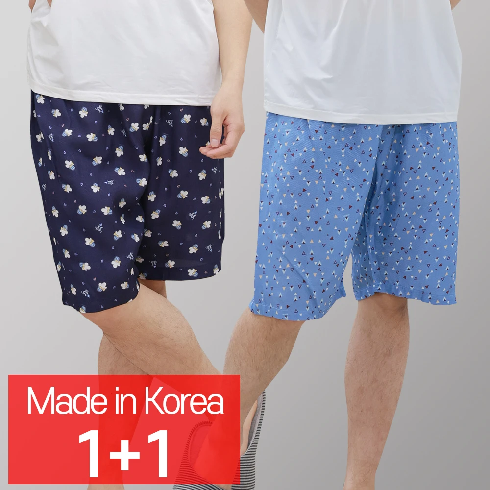 [CALL RA S](1+1 2 pieces) Men's rayon pajamas/triangle + popcorn/Korea domestic // pajamas/short pants/knee-length/night wear/sleepwear/couple pajamas