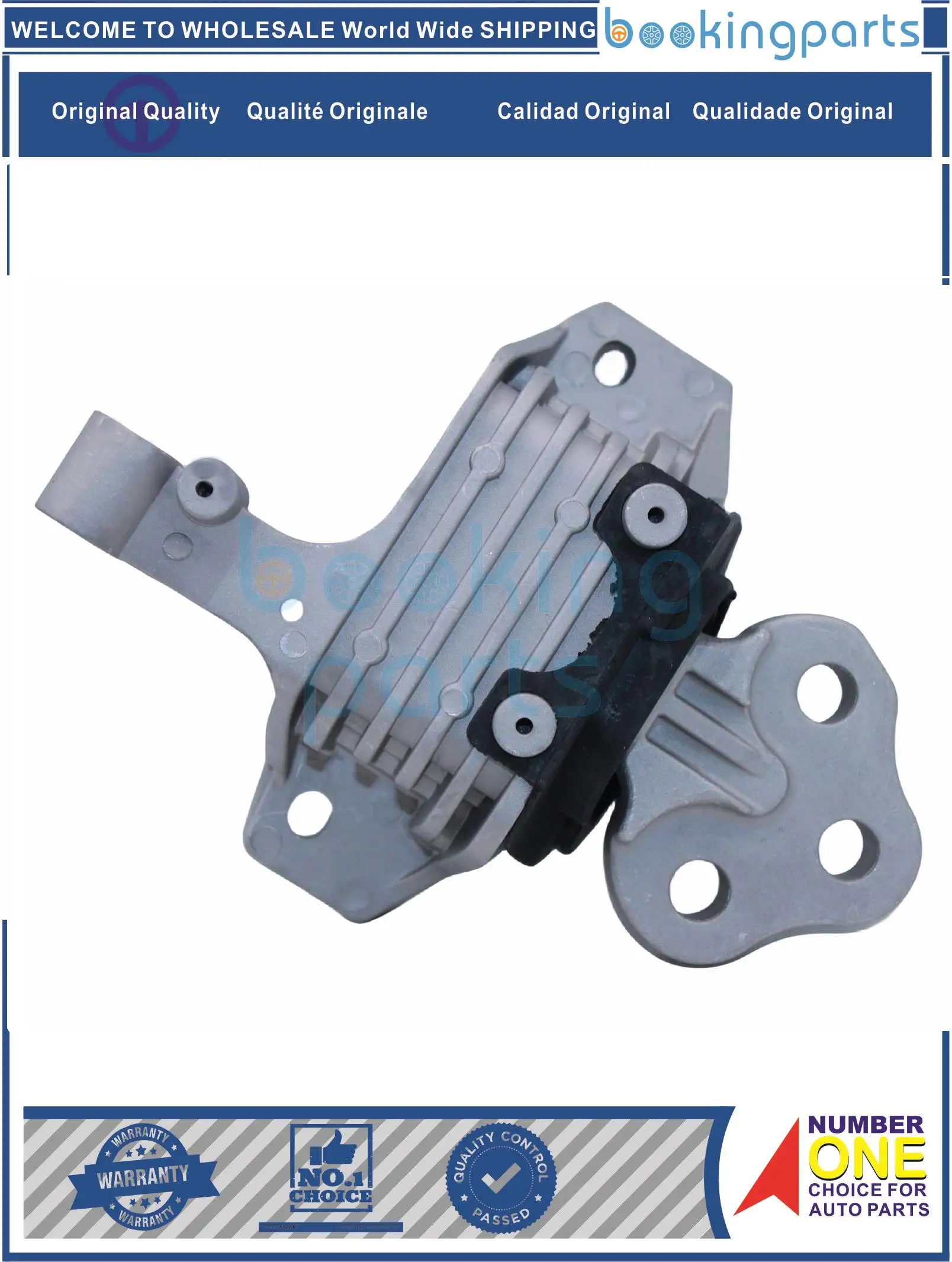 ENM80746,68418876AB,68164709AC,68164709AD,68164709AE,68164709AF,68164709AG, Engine Mount For JEEP CHEROKEE 14-19 2.4L