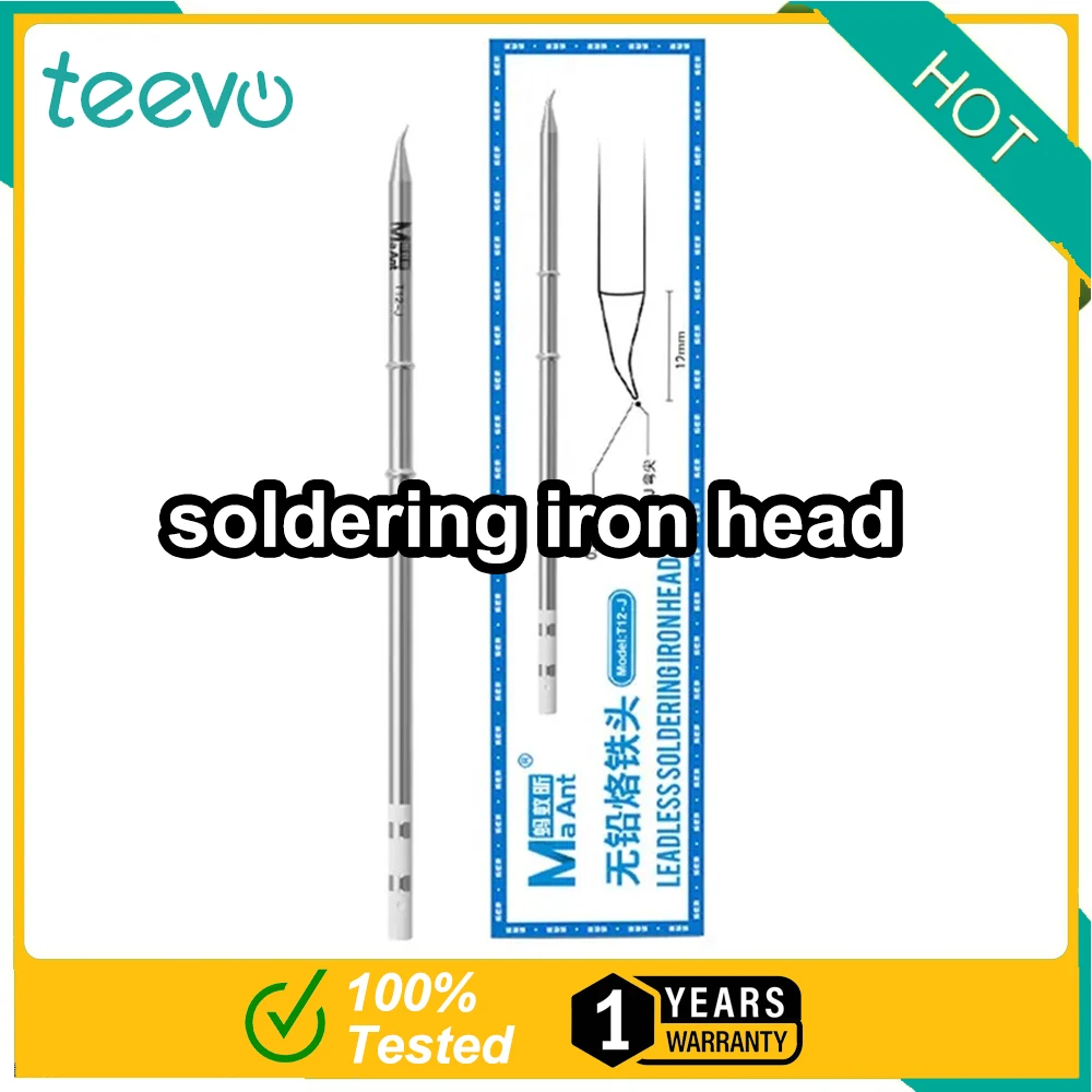 Teevo Ant Xin lead-free soldering iron head/T12-J