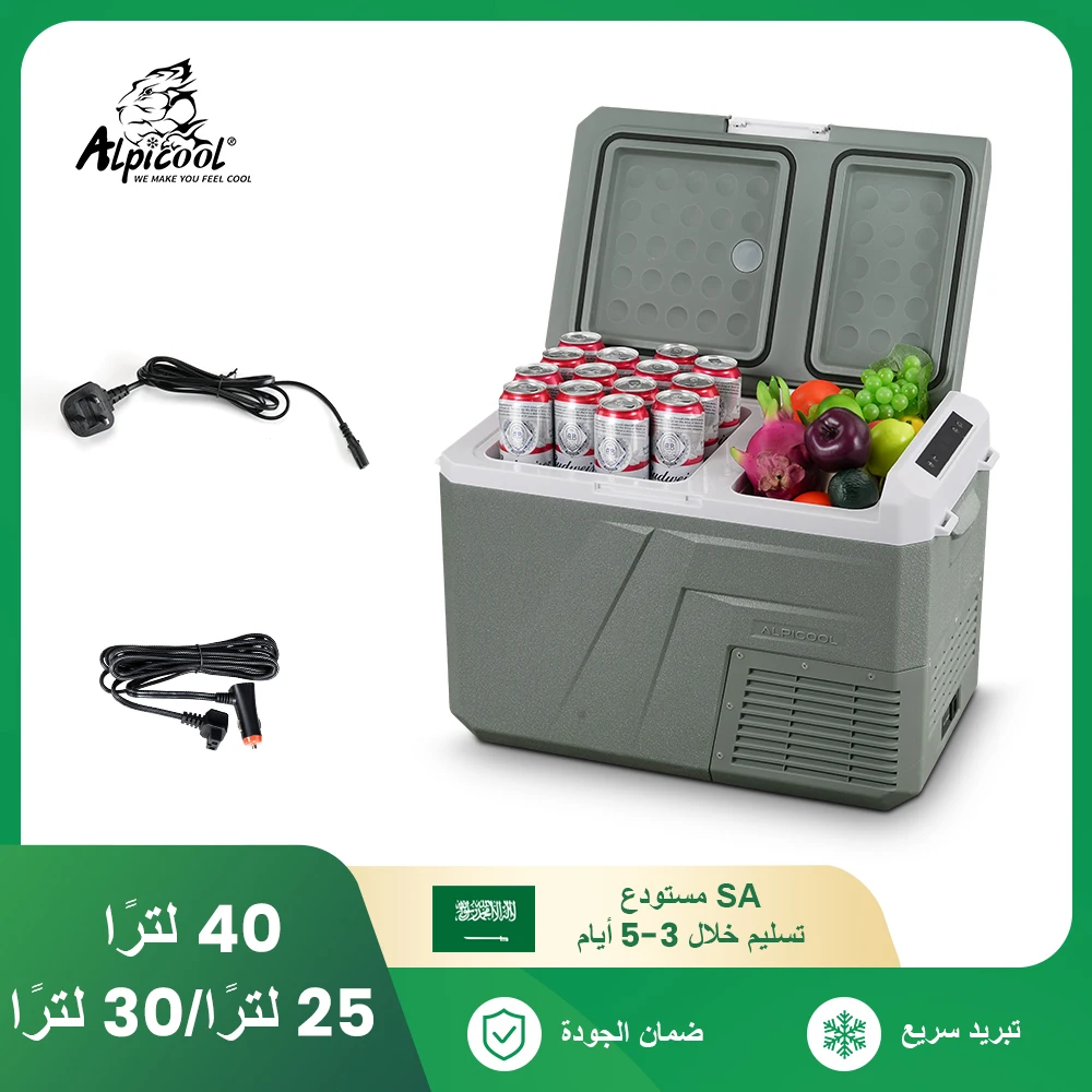 Alpicool QX 25L 30L 40L ثلاجة السيارة 12/24 فولت تيار مستمر 100-240 فولت التيار المتناوب الثلاجة الفريزر منطقة مزدوجة ضاغط محمول برودة للتخييم