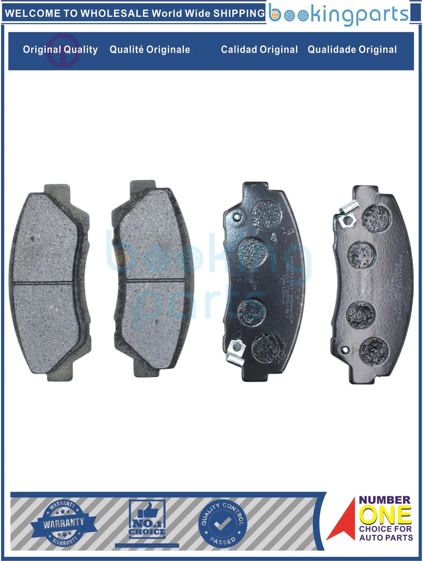 Brake Pad For MAZDA B1600,B2000,B2200 85-96, A-194K,A194K,NDB194,GDB977,7220-D320,7220D320,MDB1422,D3035