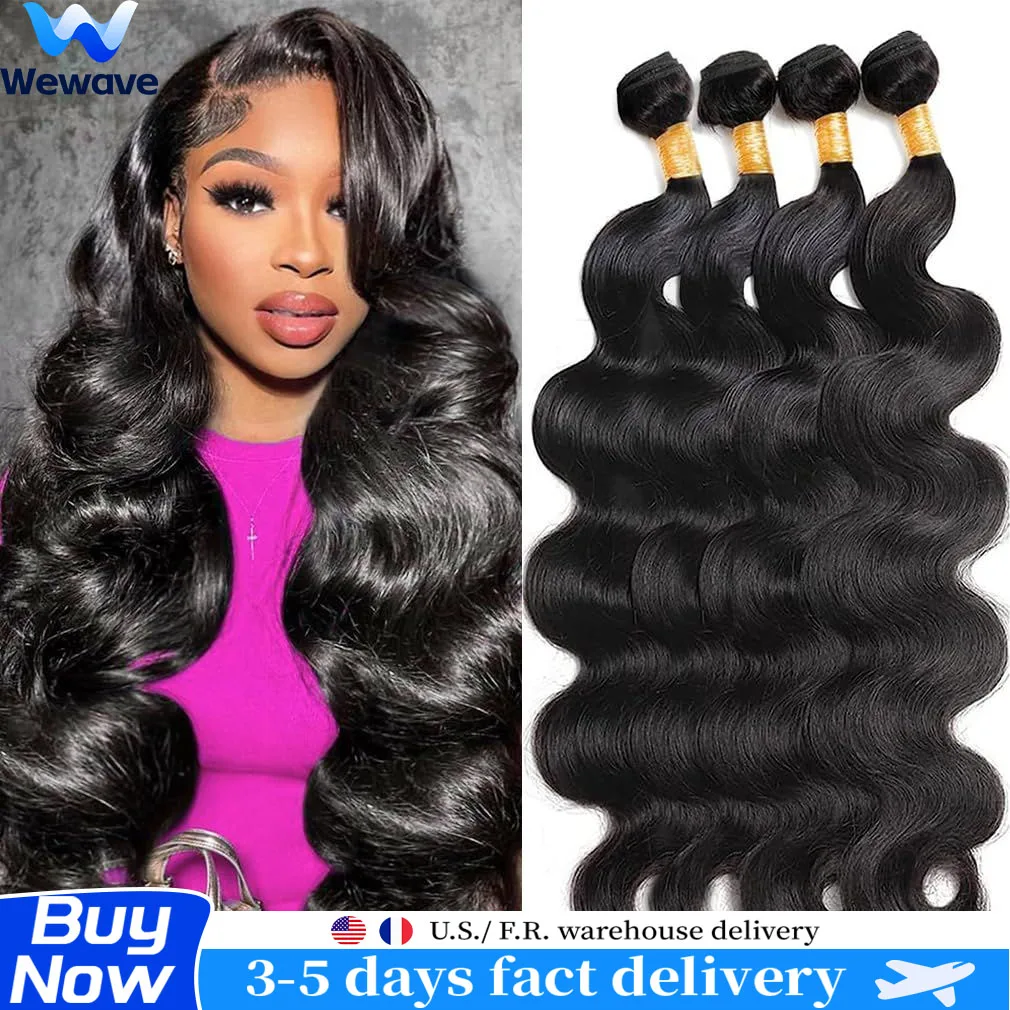 

Wewave 30-дюймовые пучки объемных волн, человеческие волосы 1B, черные, 1/3 шт., 100% человеческие волосы, бразильские оригинальные наращивание волос, распродажа вспышки