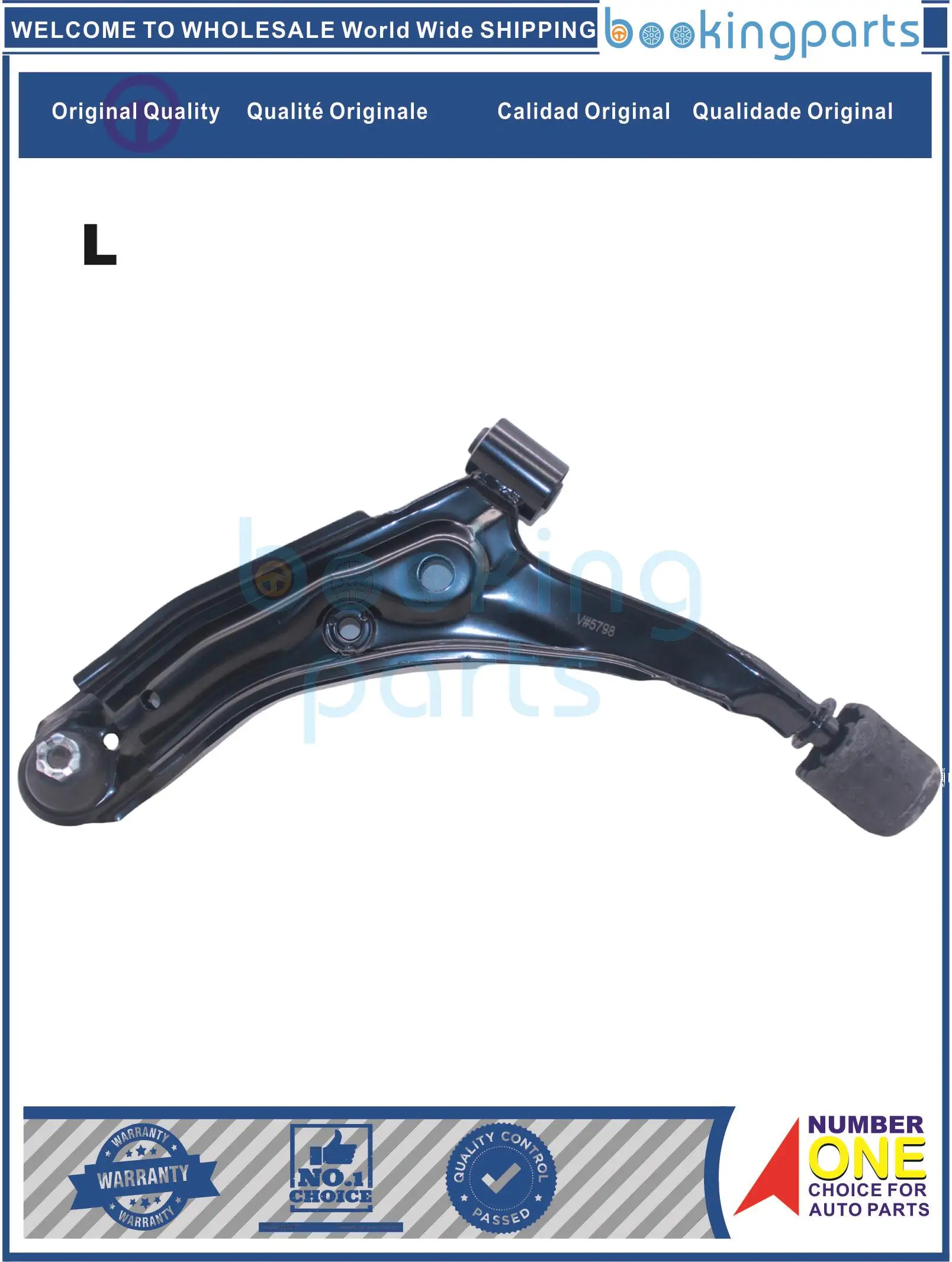 COA20233(L-B), Control Arm For NISSAN SENTRA B13