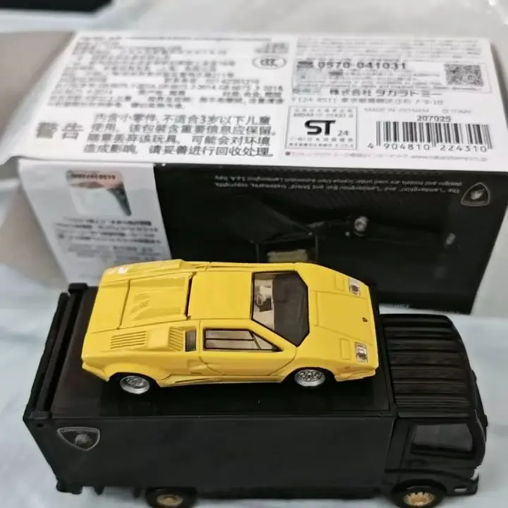 Takara Tomy Tomica Premium Transporter Nissan Skyline GT-R R33 Diecast Car Set Collectible Toy Gift for Boys Kids In Stock