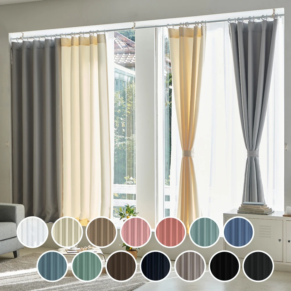 ★1 + 1★14color desinew Deci New New normal solid dark curtain pin type/eyelet type 4Size