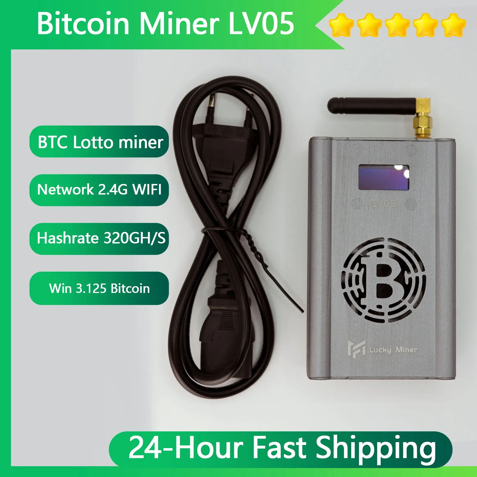 럭키 마이너 05 BTC 싱글 마이너, 높은 당첨 확률의 비트코인 마이너 BTC 복권 기계, NerdMiner 320g