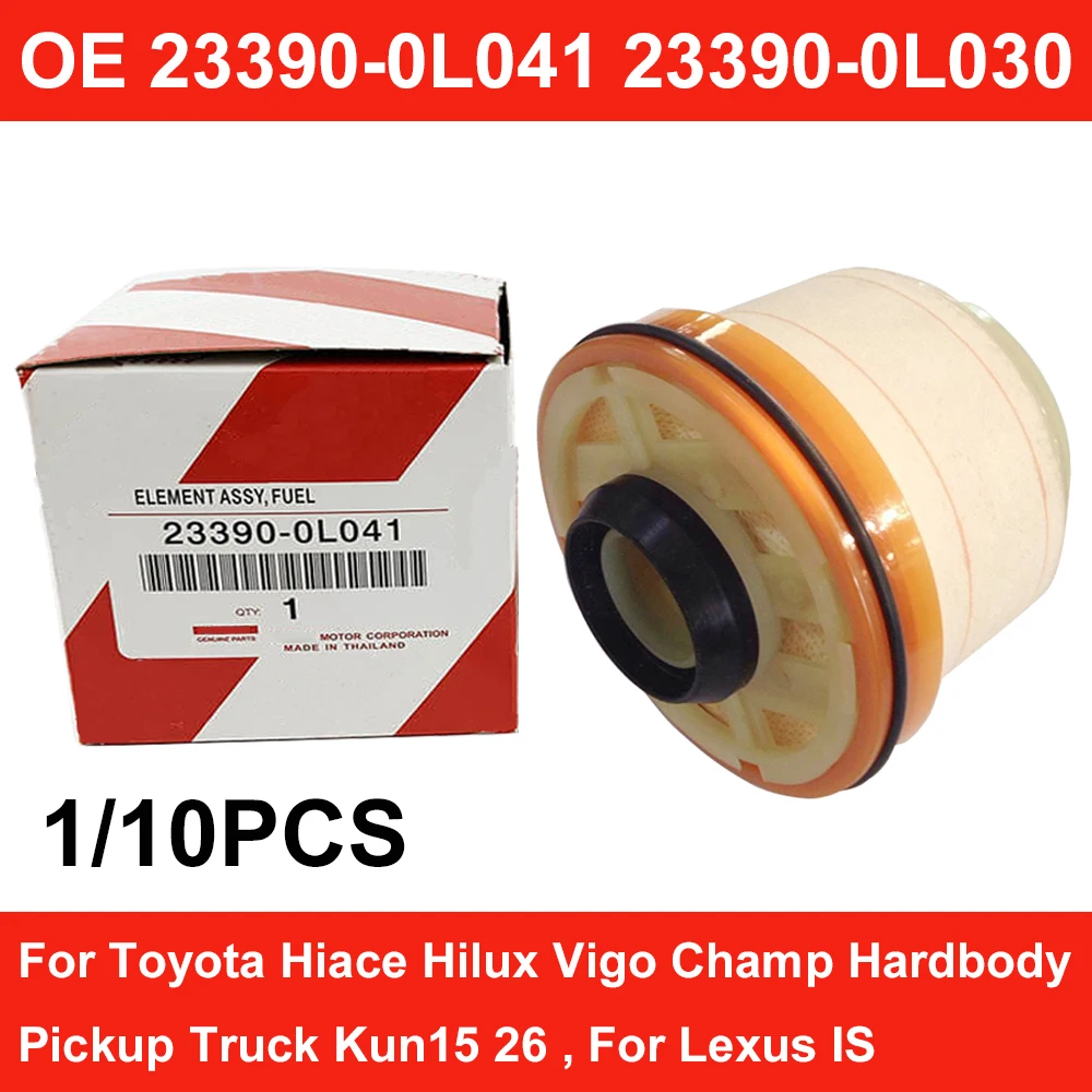 1/10PCS 23390-0L041 23390-0L030 Engine Fuel Filter Element 3390-0L010 23390-0L020 For Toyotaa Hiace Hilux Innova