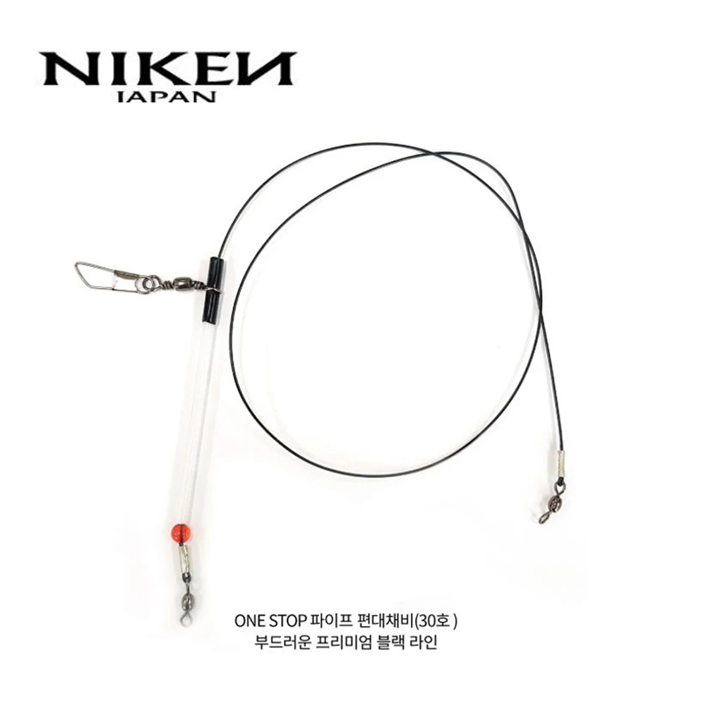 نيكون معدات الصيد غير التدفق ، تشكيل الأنابيب ، اتجاه واحد