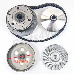 Complete Primary Clutch Secondary Clutch Drive Assy Driven Assy Drive Belt Kit for Linhai 260 300 23929 23930 23815