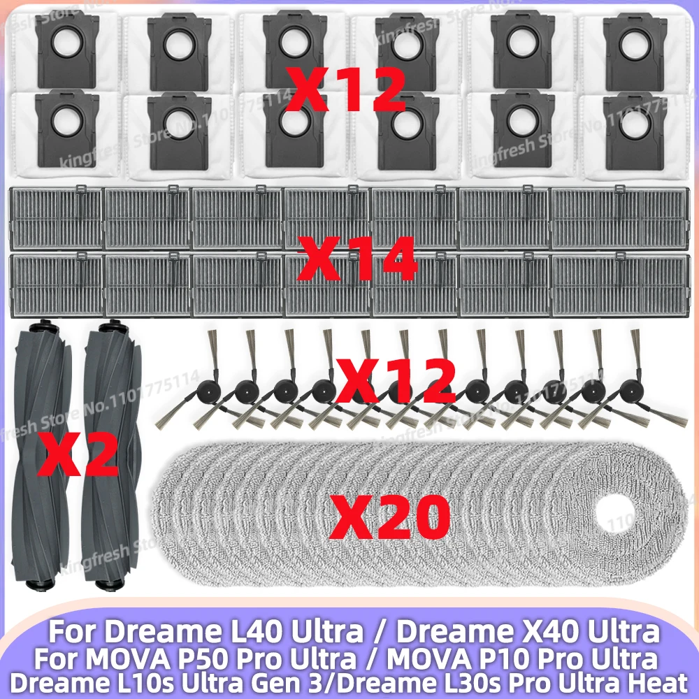 ( Dreame L40 Ultra / X40 Ultra, MOVA P50 Pro Ultra / P10 Pro Ultra ) 対応 掃除機交換用パーツ メインローラー サイドブラシ HEPAフィルター モップクロス パッド ダストバッグ アクセサリー