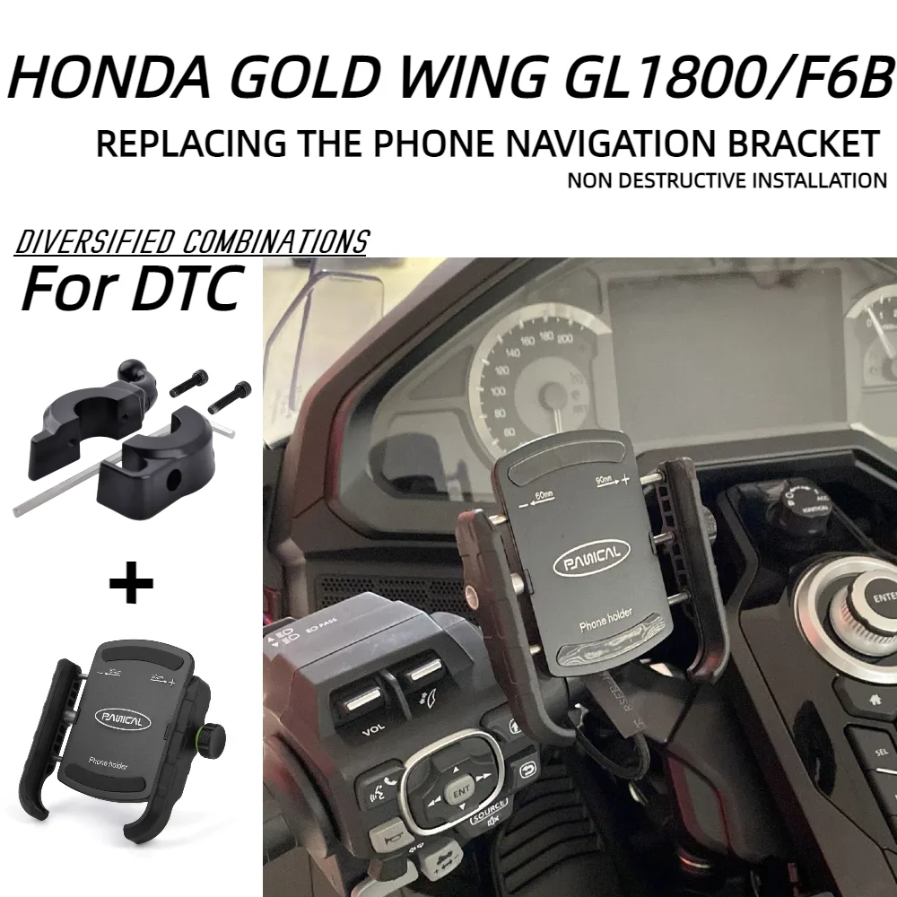 

Panical - For Honda Gold Wing GL1800 F6B DOT DCT 2018-2024 Handlebar Bracket Clamp Motorcycle Phone clip bracket Kit tools